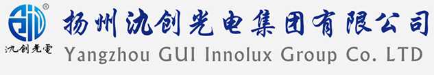 无棣县太阳能路灯厂家_无棣县高杆灯厂家_服务无棣县地区_扬州氿创光电集团有限公司