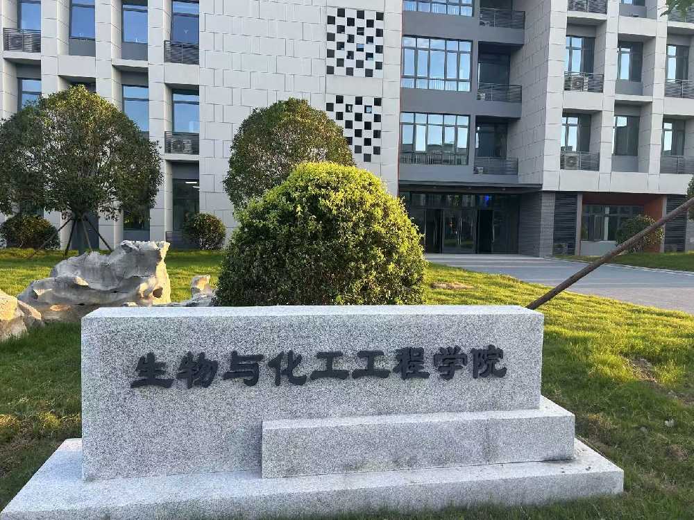 无棣县扬州职业大学体育场高杆灯项目